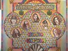 Lynyrd Skynyrd - Second Helping (LP) (Very Good Plus (VG+)) - 4307323668