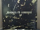 Daniel Lanois Rocco Deluca Goodbye To Language Vinyl Record Album Lp