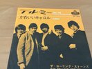 THE ROLLING STONES TELL ME JAPAN 7 INCH HIT-388