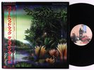 Fleetwood Mac - Tango In The Night LP - Warner Bros Japan VG++ Obi
