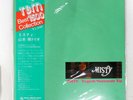 TSUYOSHI YAMAMOTO MISTY THREE BLIND MICE 15PJ1026 1LP