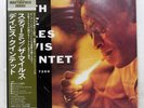 MILES DAVIS STEAMIN' PRESTIGE SMJ6533 1LP