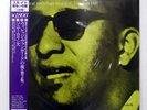 SONNY ROLLINS A NIGHT AT THE 
