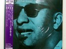 SONNY ROLLINS A NIGHT AT THE 