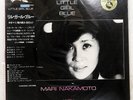 MARI NAKAMOTO LITTLE GIRL BLUE THREE BLIND MICE TBM2533 1LP