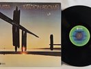 Marion Brown - Vista LP - OG Press - Rare Spiritual Jazz - VG++