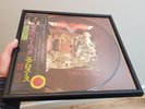Aerosmith Toys in the Attic 12