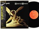 Whitesnake - Saints & Sinners LP - Polydor Japan VG++ Obi