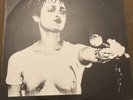 Siouxsie And The Banshees - Early Recordings LP