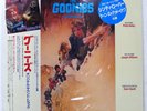 OST (CYNDI LAUPER) GOONIES EPIC 283P629 1LP