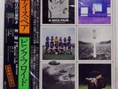 PINK FLOYD A NICE PAIR HARVEST EOP93129B 2LP