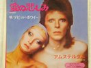 DAVID BOWIE SORROW RCA SS2334 1x7