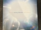 Wilco - Kicking Television Live In Chicago 4LP Vinyl Box Set RSD 2010 COMPLETE
