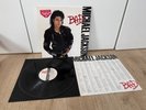 Michael Jackson Bad LP 1987 Archive Copy in mint-