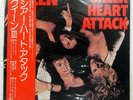QUEEN SHEER HEART ATTACK ELEKTRA P8516E 1LP