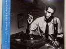 DONALD FAGEN NIGHTFLY WARNER P11264 1LP