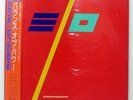 ELECTRIC LIGHT ORCHESTRA BALANCE OF POWER CBS 28AP3153 1LP