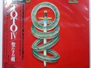TOTO IV CBS 30AP2312 1LP