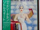 LITTLE FEAT DIXIE CHICKEN WARNER P8545W 1LP