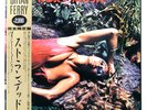 ROXY MUSIC STRANDED POLYDOR 20MM9108 1LP