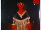 Phish - The Story Of The Ghost 2xLP - JEMP RSD Splatter Wax Reissue SEALED