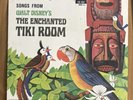 Walt Disney's The Enchanted Tiki Room 1968 vinyl  Record 7 Inch LG 807 45 Rpm