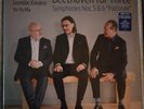 Yo-Yo Ma, Ax, Kavakos 