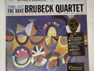 The Dave Brubeck Quartet - Time Out - 2 LP - 45 RPM - 180 gram - Analogue Prod.