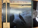 ROXY MUSIC - AVALON - JAPAN VINYL LP OBI 28MM 0172