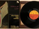 Omar Khorshid - Belly Dance From Lebanon 1977 EMI lp RARE OG Arabic Psych Funk