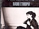 PATTI SMITH GROUP on LP 