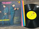 Jose Manuel Calderon - Odio Gitano Brant J.M.C 123 1967 RARE BACHATA