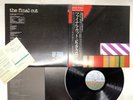 Pink Floyd The Final Cut Japan LP OBI [40883ER]