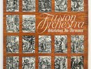 Fusion Orchestra SKELETON IN ARMOUR textured gatefold UK pressing EX LP