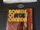 Boards Of Canada Inferno Japan Limited Red Translucent Vinyl 2LP OBI Strip+Bonus