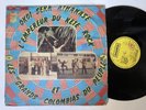 OKOI SEKA ATHANASE | Bomb  | Afro Funk | Afrobeat | Dancefloor | LP HEAR