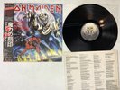 Iron Maidein The Number Of The Beast Japan LP OBI [41439ER]
