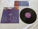 Simple Minds - Glittering Prize 81/92 LP Album - Missprint