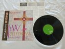Simple Minds - New Gold Dream - Japanese LP Album - VIL-6013