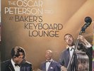 Oscar Peterson - At Baker's Keyboard Lounge [Used Like New Vinyl LP]