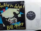 BILL HALEY AND HIS COMETS ROCKIN THE JOINT RARE 1958 UK 1ST PRESS VINYL LP