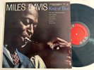 Miles Davis LP 