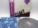 Lynyrd Skynyrd – Nuthin' Fancy Japan LP OBI VINYL MCA Records – MCA-6073