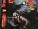 Ozzy Osborne Bark At The Moon Japanese Vinyl With Obi (Read Description)