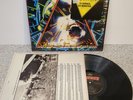 Def Leppard Hysteria 1987 Mercury Record 422 830-675-1 Q-1 Translucent Brown