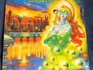 Pretty Maids Future World Vinyl LP 1987