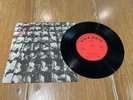 Stiff Little Fingers Suspect Device 7