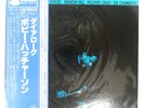 BOBBY HUTCHERSON DIALOGUE BLUE NOTE GXK8024 1LP