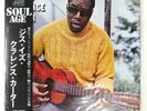 CLARENCE CARTER THIS IS ATLANTIC P6028A 1LP