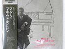 MAL WALDRON SEXTET MAL 2 VICTOR SMJ6510 1LP